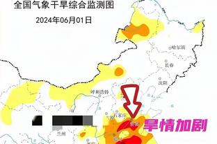 必威手机版官方网站登录